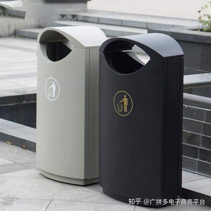 廣拼多